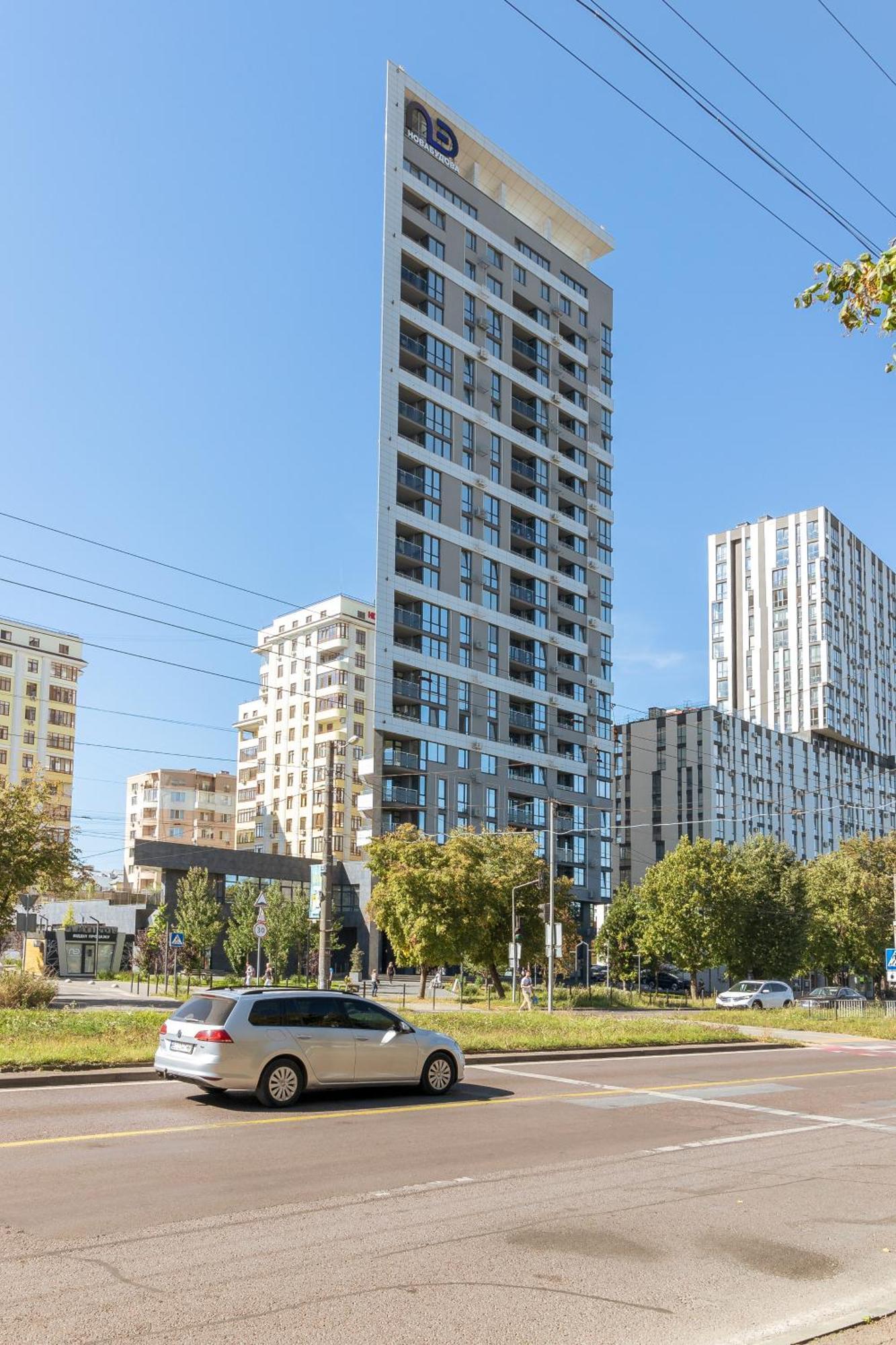 77 Views Apartments By Inshi Львів Екстер'єр фото